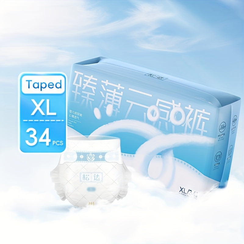 Songda 1992 New True Thin Cloud Sensation Baby Diapers Ultra-Thin Dry Diapers Pull-Up Pants