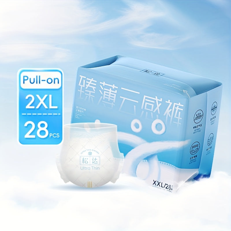 Songda 1992 New True Thin Cloud Sensation Baby Diapers Ultra-Thin Dry Diapers Pull-Up Pants