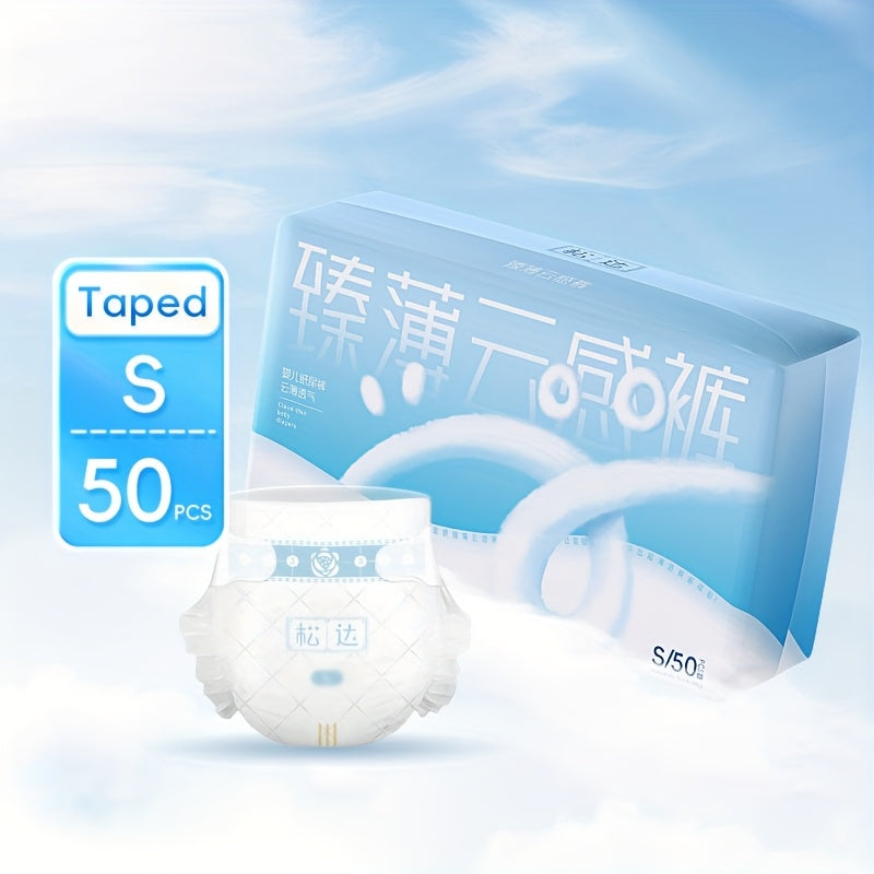 Songda 1992 New True Thin Cloud Sensation Baby Diapers Ultra-Thin Dry Diapers Pull-Up Pants