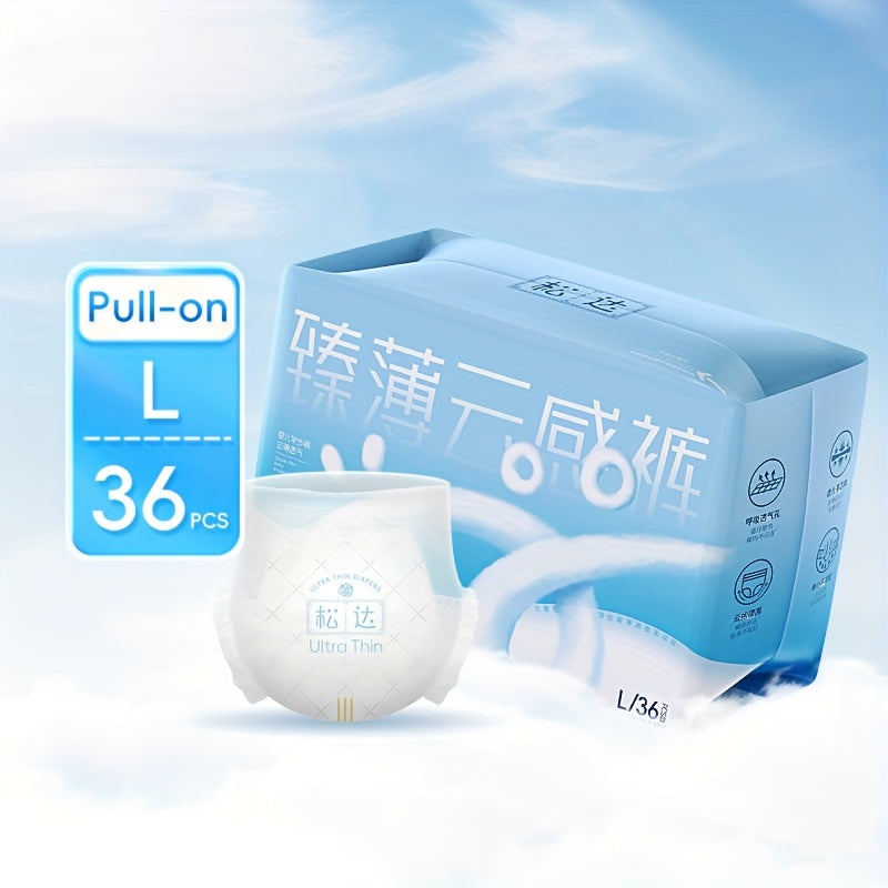 Songda 1992 New True Thin Cloud Sensation Baby Diapers Ultra-Thin Dry Diapers Pull-Up Pants