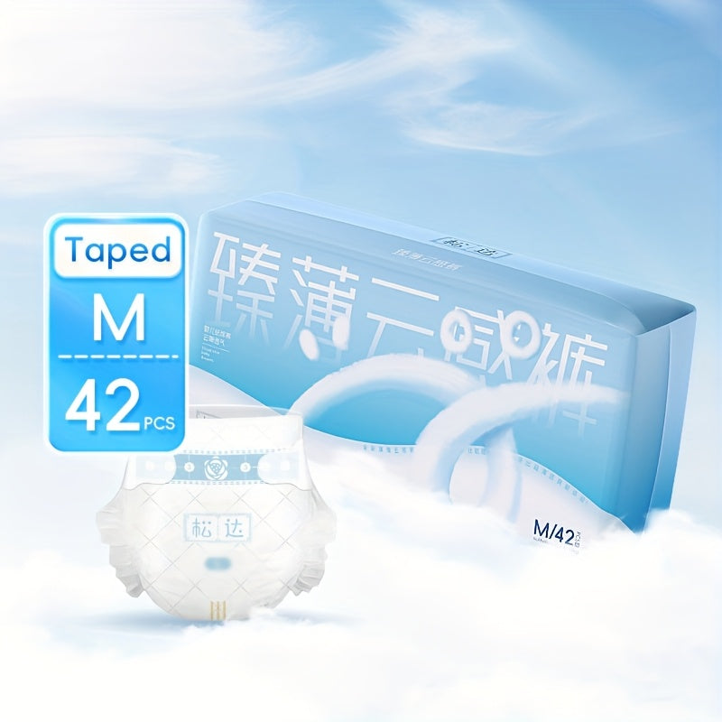 Songda 1992 New True Thin Cloud Sensation Baby Diapers Ultra-Thin Dry Diapers Pull-Up Pants