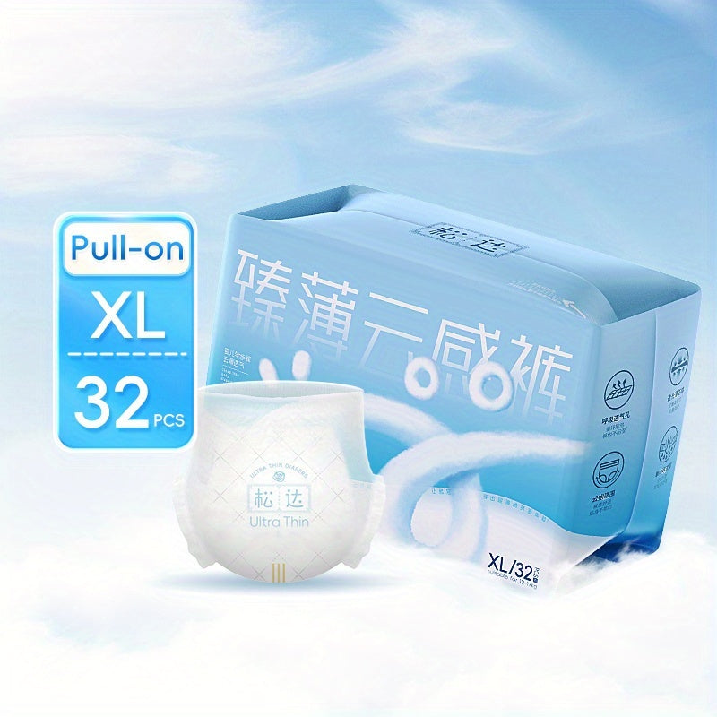 Songda 1992 New True Thin Cloud Sensation Baby Diapers Ultra-Thin Dry Diapers Pull-Up Pants