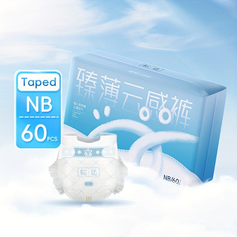 Songda 1992 New True Thin Cloud Sensation Baby Diapers Ultra-Thin Dry Diapers Pull-Up Pants