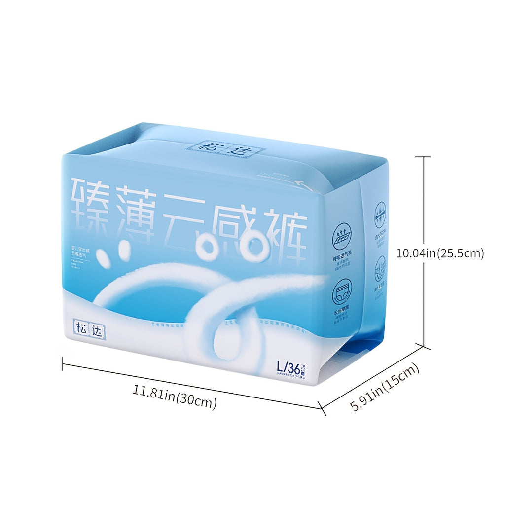 Songda 1992 New True Thin Cloud Sensation Baby Diapers Ultra-Thin Dry Diapers Pull-Up Pants