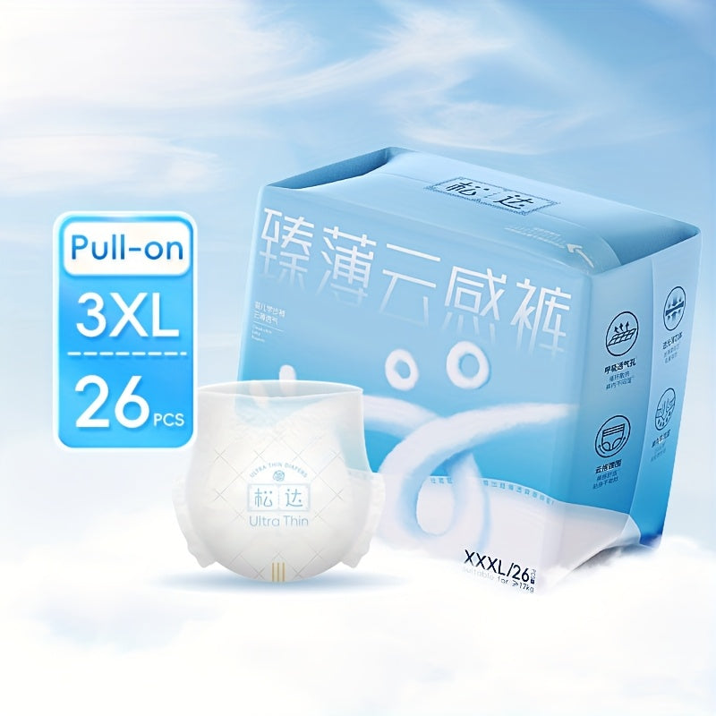 Songda 1992 New True Thin Cloud Sensation Baby Diapers Ultra-Thin Dry Diapers Pull-Up Pants